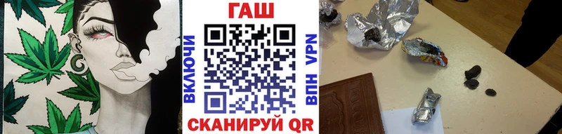 Сколько стоит Заинск Cocaine ссылка на мегу ТОР Меф Амфетамин Codein