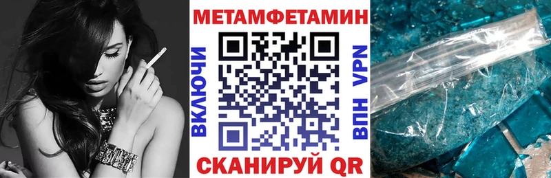 АМФ 98% Заинск