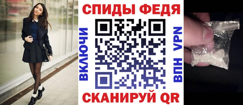 Амфетамин Розовый  блэк спрут как зайти  Заинск  как найти закладки 