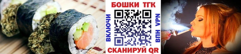наркотики  Заинск  Cannafood марихуана 