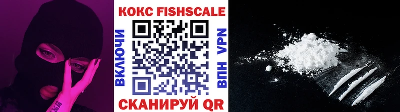 Кокаин 98%  Заинск 
