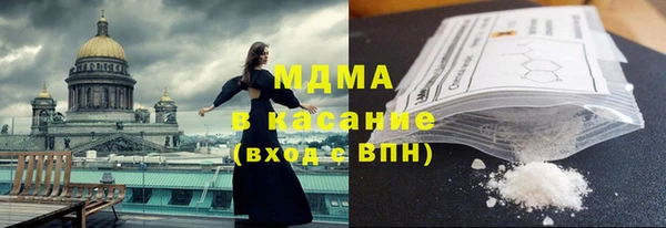 apvp Балабаново