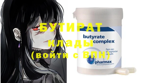 apvp Балабаново