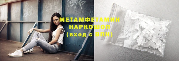 apvp Балабаново