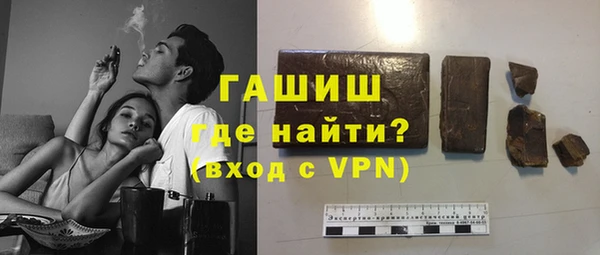apvp Балабаново