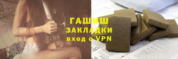 apvp Балабаново