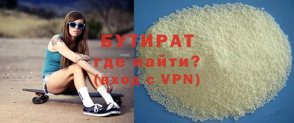apvp Балабаново