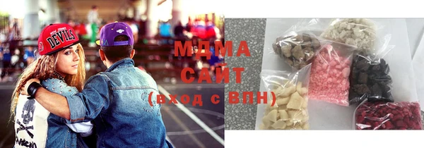 стаф Баксан