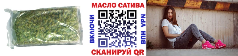 гидра ONION  магазин продажи наркотиков  Заинск  Дистиллят ТГК концентрат 
